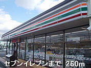 コンビニ