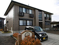 兵庫県姫路市飾磨区阿成鹿古：物件画像／株式会社Pao　Homes