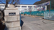 龍野東中学校