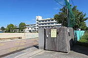 御国野小学校