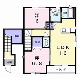 メゾンみやびC 2階