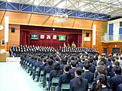 柏原中学校