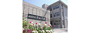 津田小学校