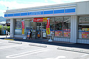 ローソン