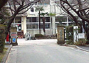 宝殿中学校