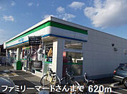 ファミリーマート