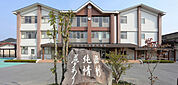 北条中学校