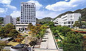 姫路獨協大学