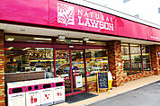 ローソン