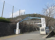 山崎東中学校