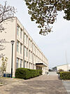 兵庫教育大学附属小学校