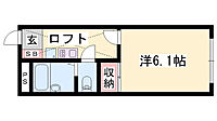 兵庫県高砂市荒井町小松原1丁目：物件画像／株式会社Pao　Homes