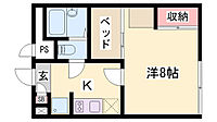 兵庫県赤穂市黒崎町：物件画像／株式会社Pao　Homes