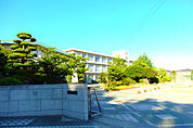 飾磨東中学校