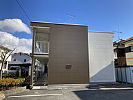 兵庫県揖保郡太子町東南：物件画像／株式会社Pao　Homes