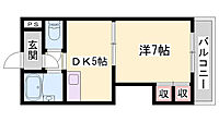 兵庫県姫路市白国2丁目：物件画像／株式会社Pao　Homes