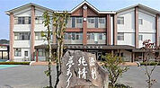北条中学校