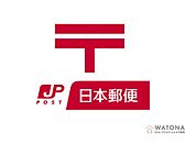 大田南六郷一郵便局 徒歩6分。 410m