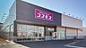 周辺：ドラッグストアコスモス  多井畑店 920m