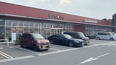 Can★Doテラスマ店 630m