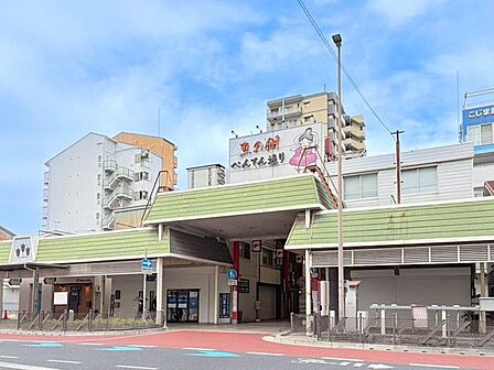 魚の棚商店街 880m