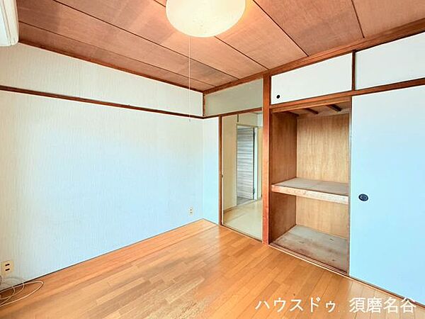 洋室