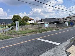 物件画像 書写 売土地