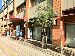 周辺施設の画像