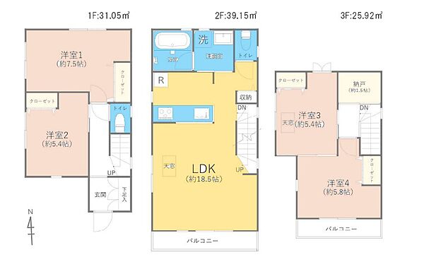 間取り
