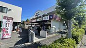 業務スーパー遠藤店まで徒歩8分/約640m