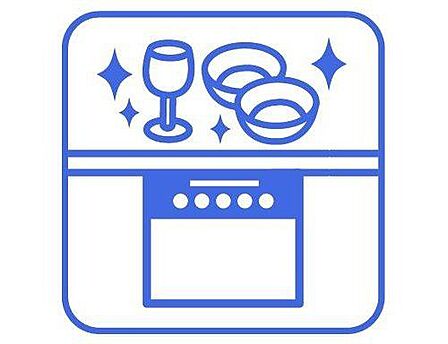 ビルトイン食洗機が、食後の後片付けから解放されるゆとりある時間をスマートに実現。高温洗浄による除菌効果が衛生的な毎日を便利にサポートし、家族と過ごすかけがえのないひとときを力強く守ります。