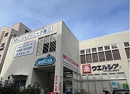 周辺施設の画像