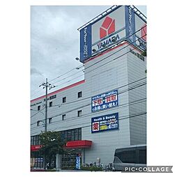 周辺施設の画像