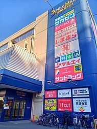周辺施設の画像