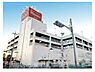 周辺：島忠ホームズ大谷田店 徒歩31分。 2460m