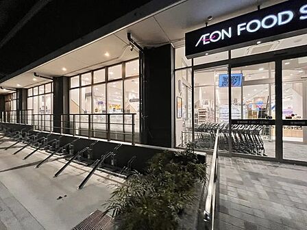 イオンフードスタイル墨田横川店 徒歩5分。 390m