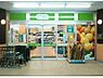 周辺：ミニコープなぎさ店 徒歩10分。 770m