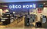 周辺：ニトリデコホームダイエー東大島店 徒歩14分。2024年3月29日にオープンしましたが、2026年1月4日をもってすでに閉業（撤退）しています。 1060m