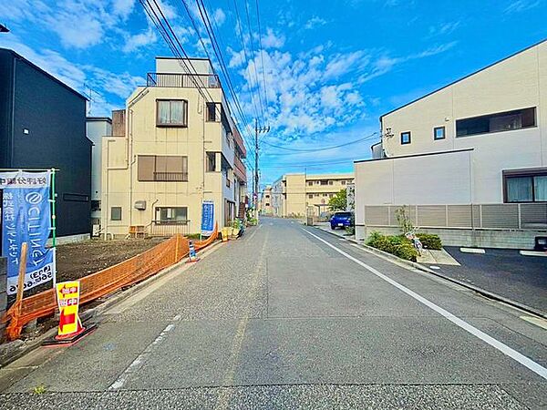 その他を拡大表示
