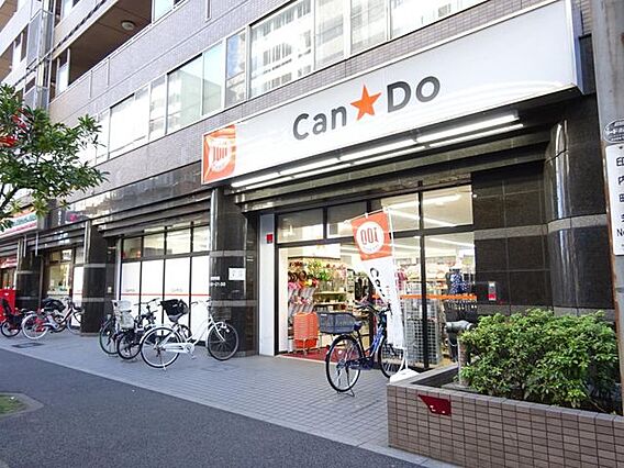 Can★Do西...