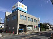 湘南信用金庫若松町支店（222m）