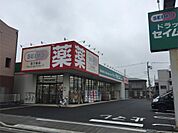 セブンイレブン 寒川駅前店（166m）