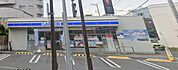 ローソン 片瀬海岸一丁目店（1300m）