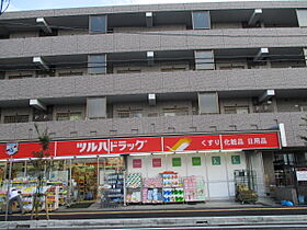 リーフガーデンIII 203 ｜ 神奈川県藤沢市亀井野1536-5（賃貸アパート1LDK・2階・46.38㎡） その22
