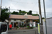 ユーコープ 中原店（916m）