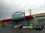 しまむらストアー田村店（863m）