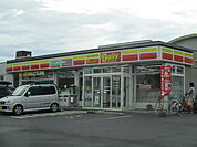 デイリ-ヤマザキ藤沢遠藤店（551m）