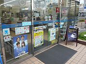 ローソン 辻堂駅西口店（137m）