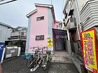 神奈川県藤沢市藤沢1丁目10-5：物件画像／イオンハウジング　イオン茅ヶ崎中央店　株式会社ユーミーらいふ不動産