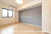※別部屋参考写真